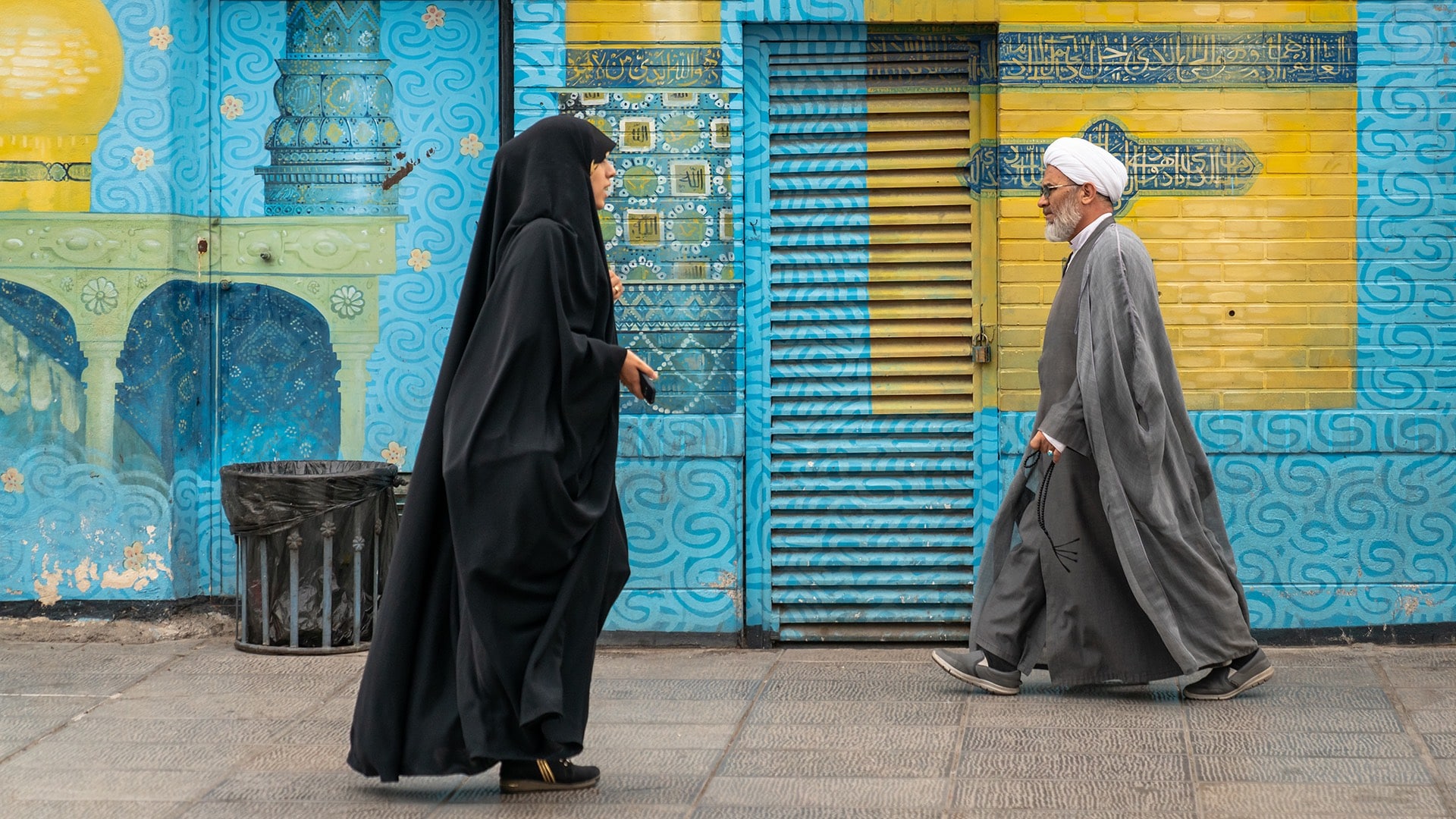 Kann eine Frau im Iran Eigentum besitzen?