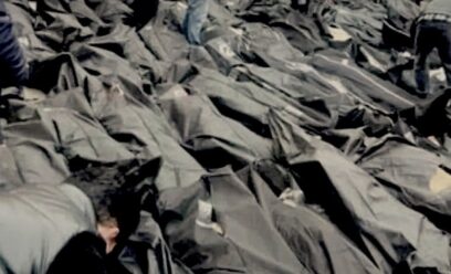 Mises à jour de l’intérieur de l’Iran