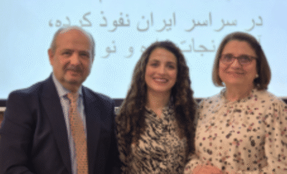 Transform Iran anuncia la transición en el liderazgo del legado: Lana Silk toma el relevo y es nombrada Presidenta y Directora General